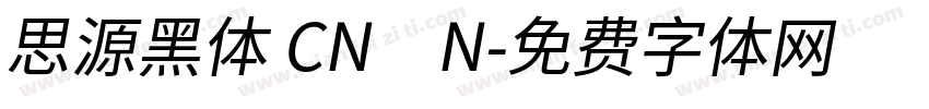 思源黑体 CN　N字体转换